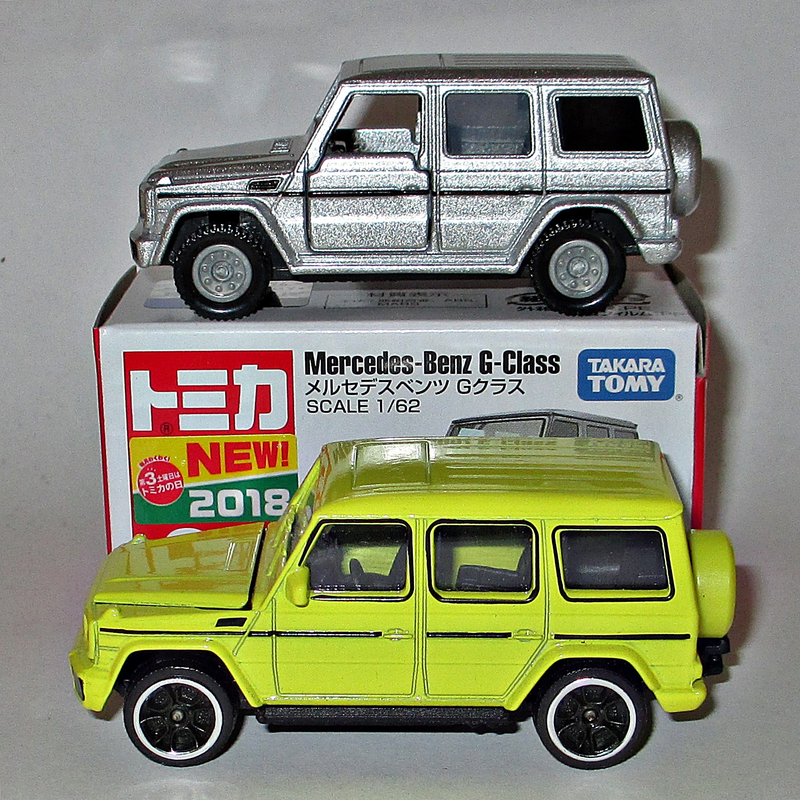 Illustration for article titled Up Close and Personal with the Tomica G-Wagen